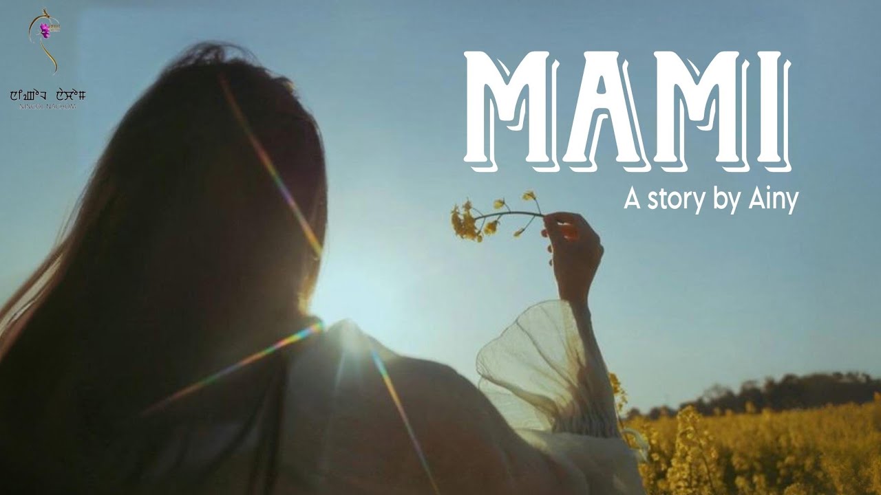 MAMI || FIRST PART || FULL EPISODE || AINY || MONA