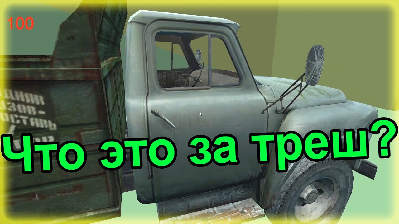 ЭТУ ИГРУ СОЗДАЛ Я | Мои игры #1