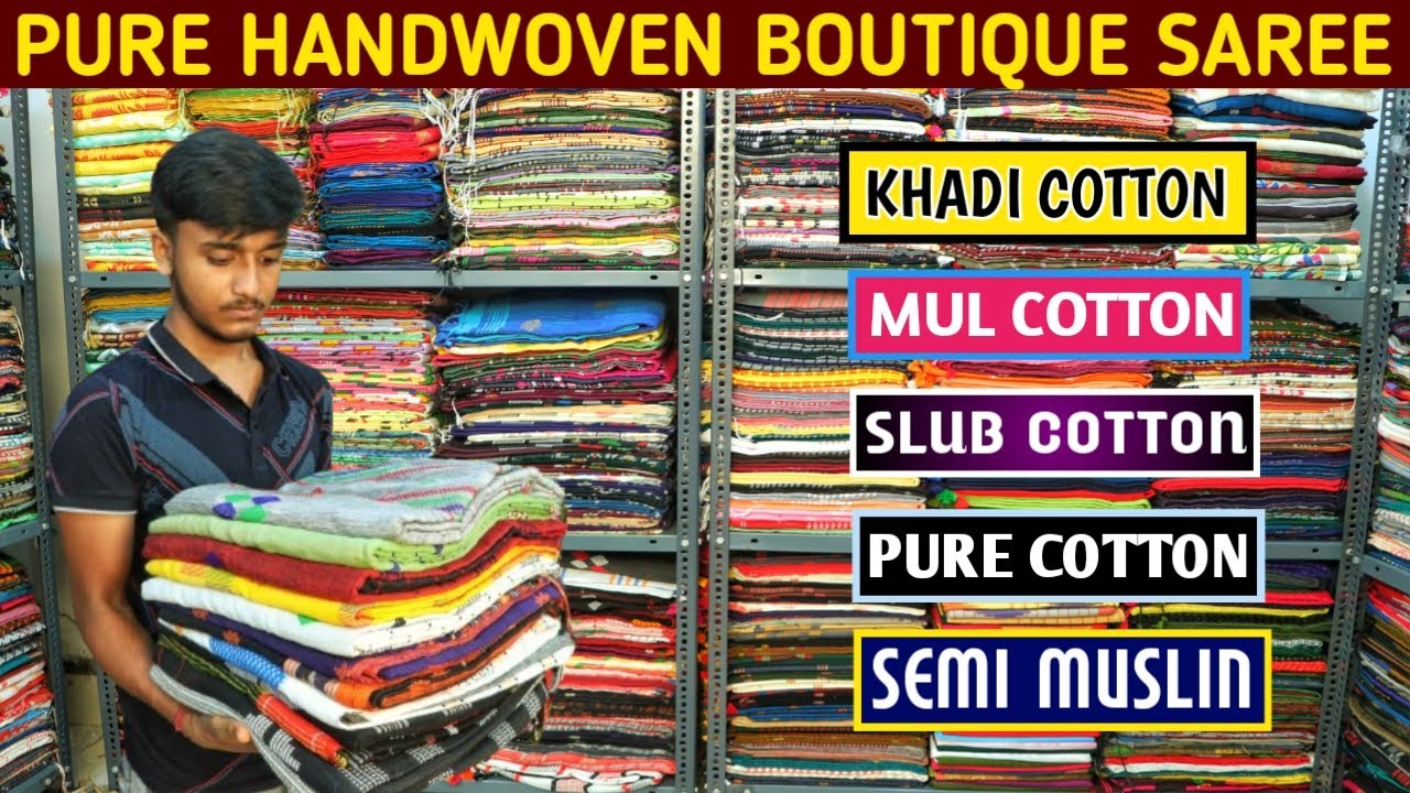 Pure Cotton Sarees | 100 count Pure cotton Saree with running blouse