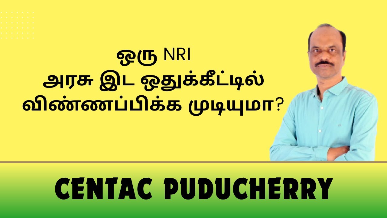 Can an NRI apply for Government MBBS in Puducherry?