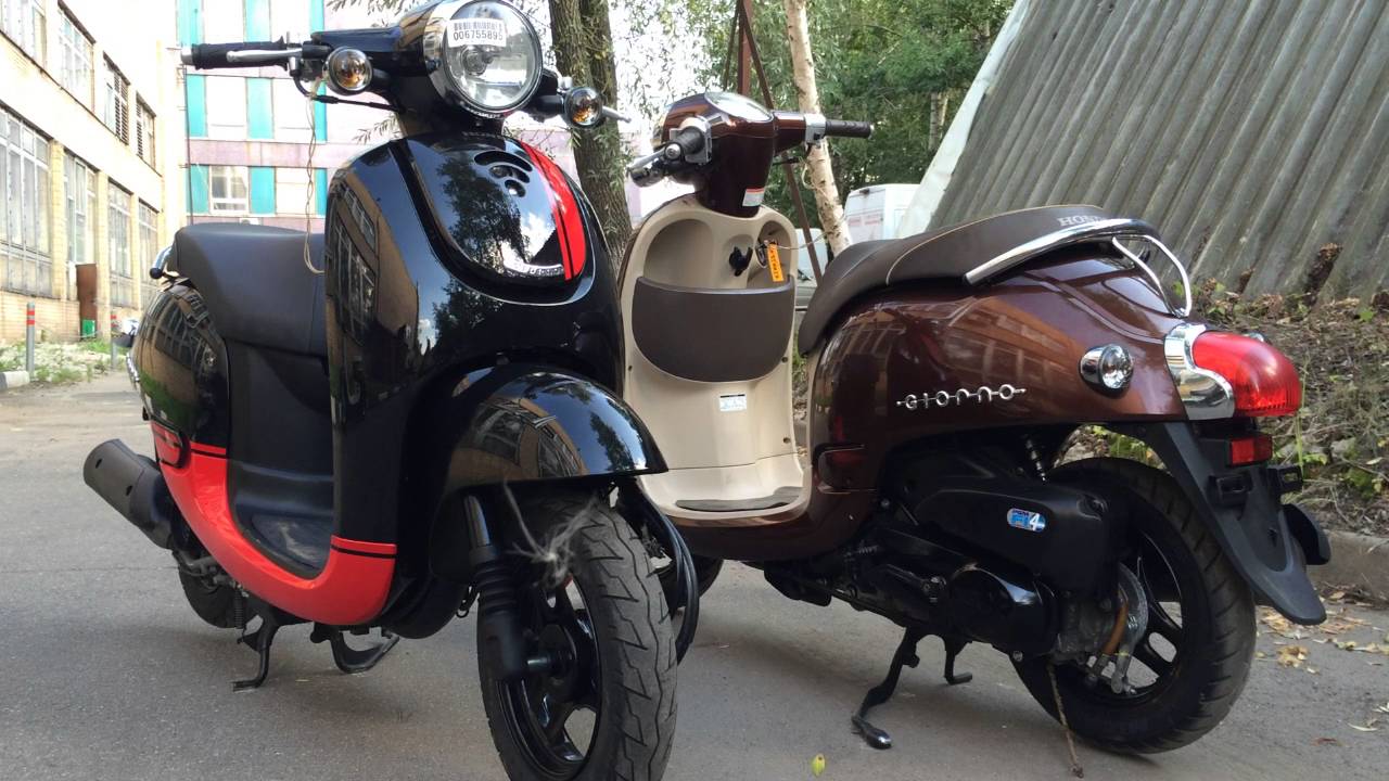 Honda Giorna af70