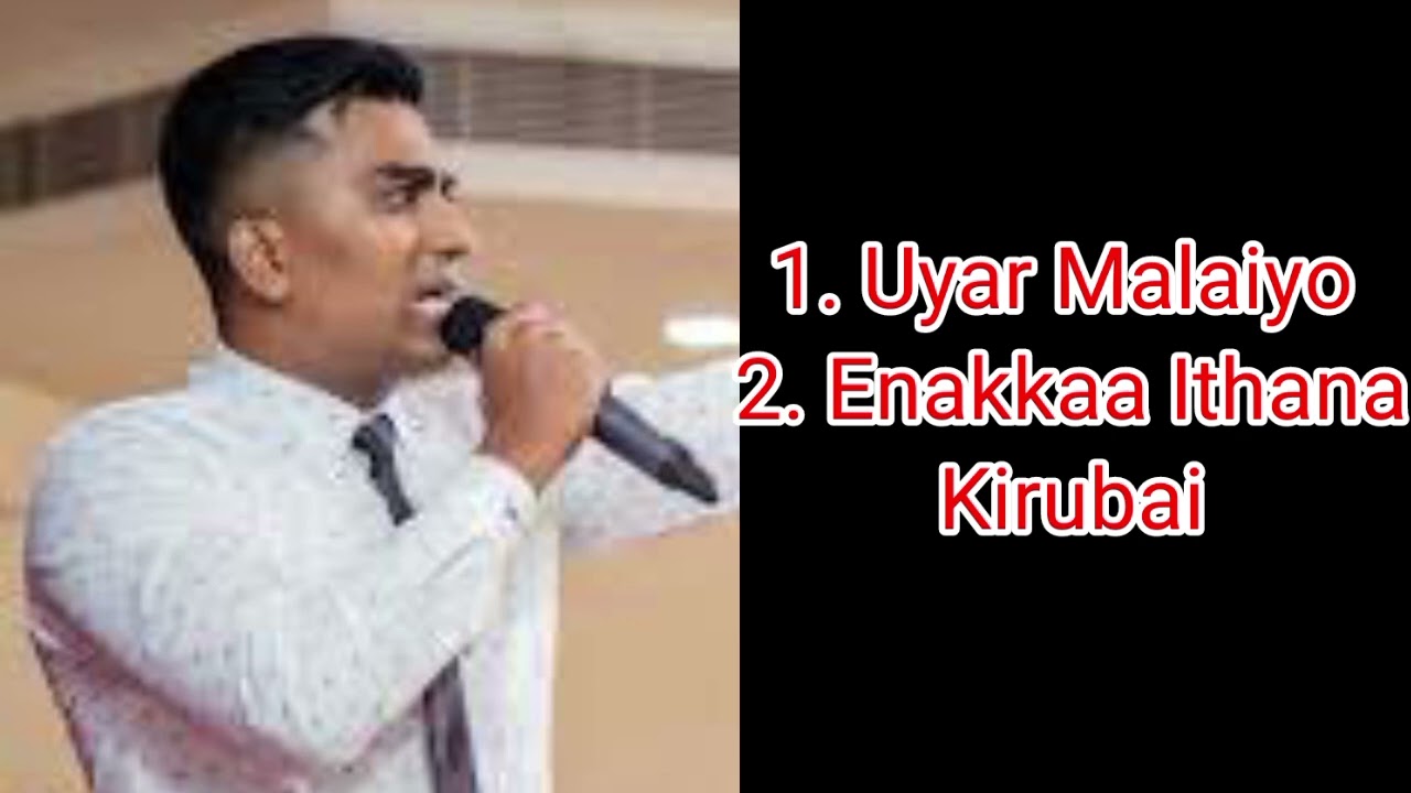 Jhonjebaraj  Tamil Christian songs #tamilchristiansongs #workship #jhonjebaraj #trendingsong
