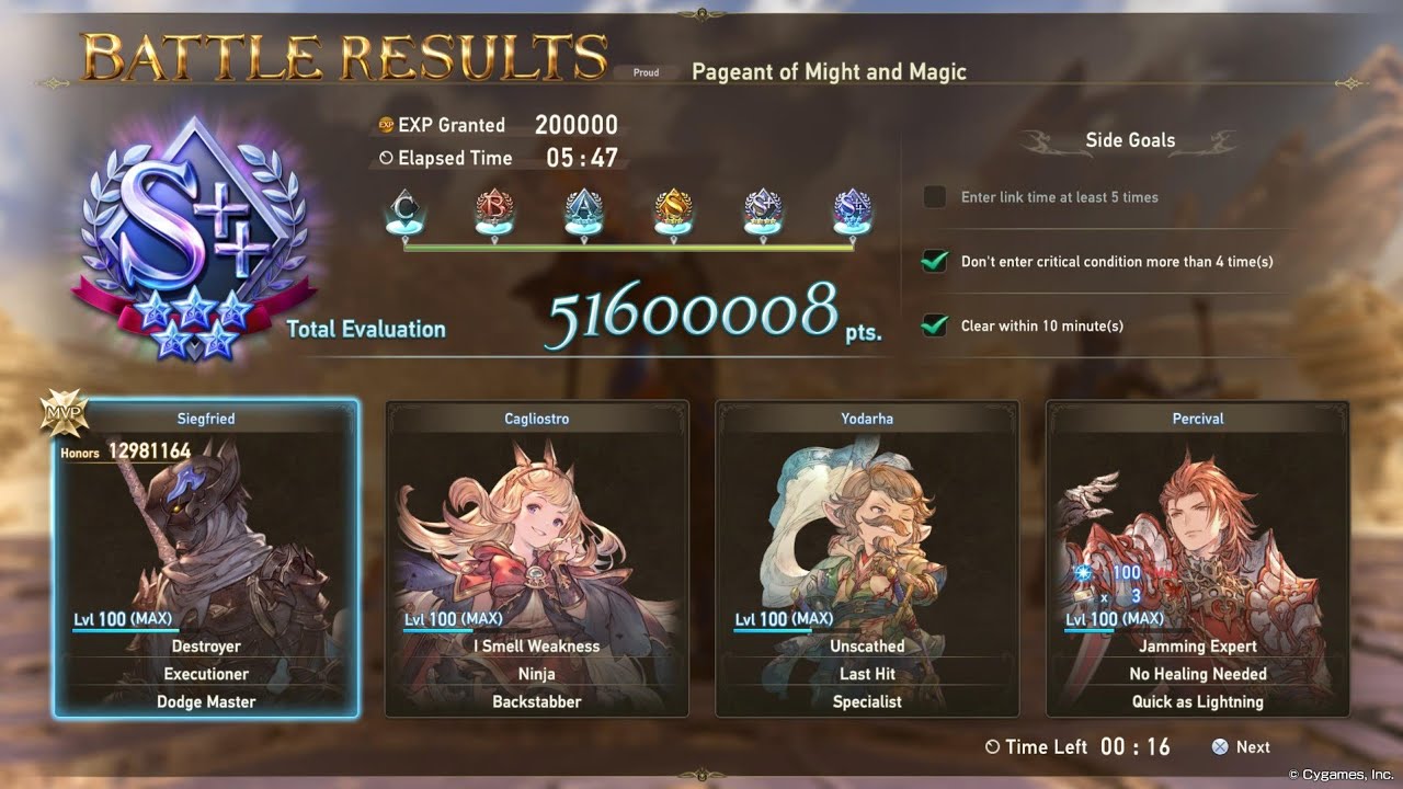 Pageant of Might & Magic 05'47 (Siegfried with AI) | Granblue Fantasy: Relink [PS5]