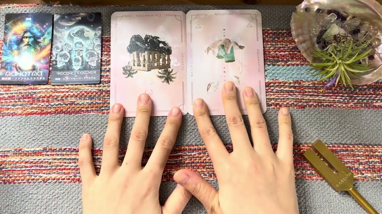 過去世と今世の繋がり🌈🪽オラクルリーディング