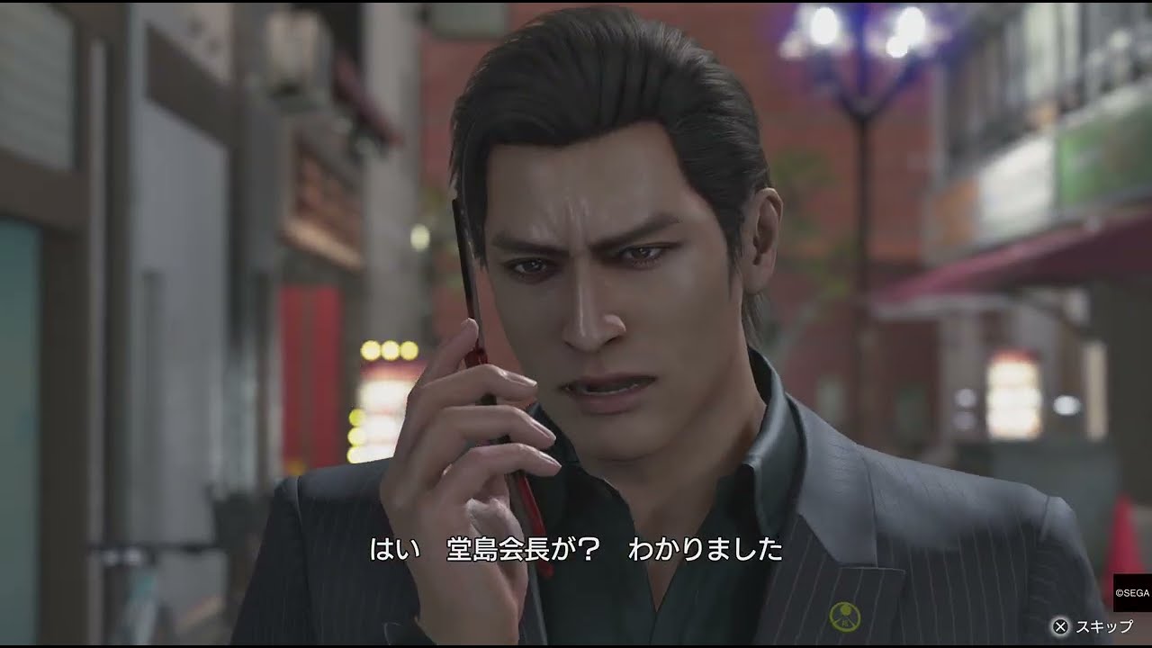 龍が如く３外伝 Dark Ties #4最終章　麒麟の見た夢