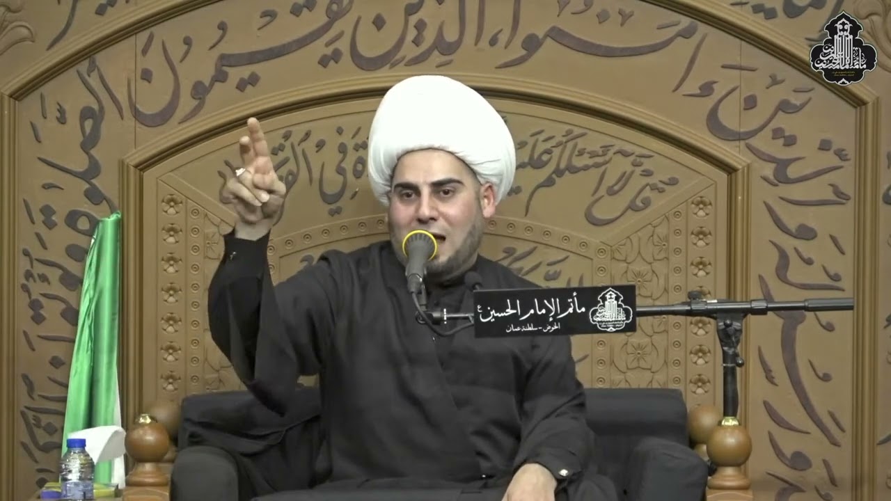 محاضرة الليله ٧ محرم ١٤٤٥ | سماحة الشيخ صالح الفرحاني 