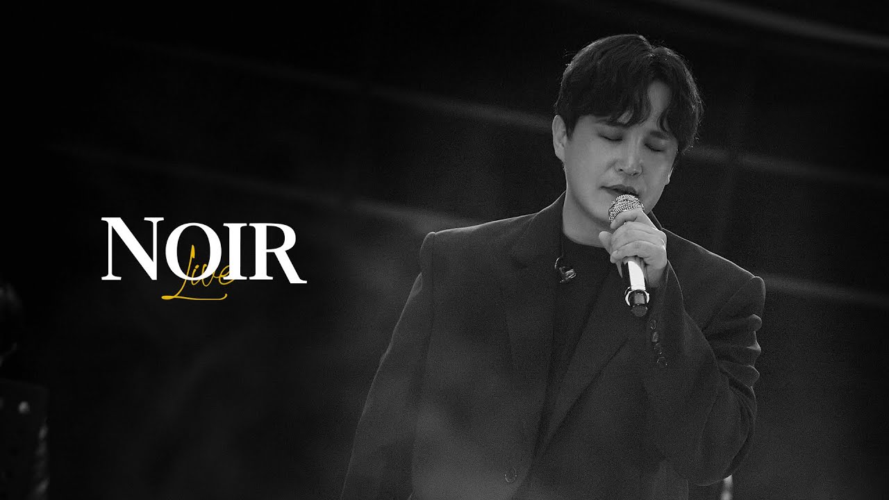 Noir 'LIVE' #1