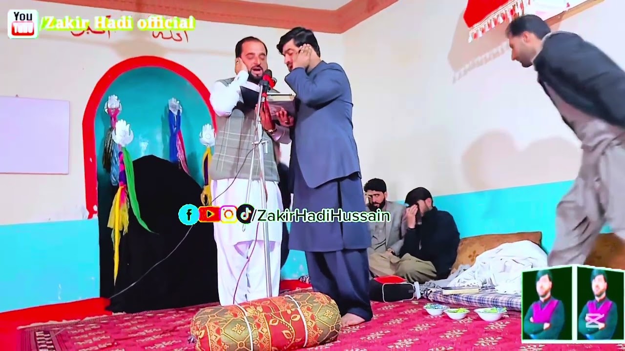 دہ علی لور سہ دربار تہ ناواتلہ//زاکر ہادی جان//زاکر شبیر حسین//زاکر ارشاد گھر میں مجلس 2025