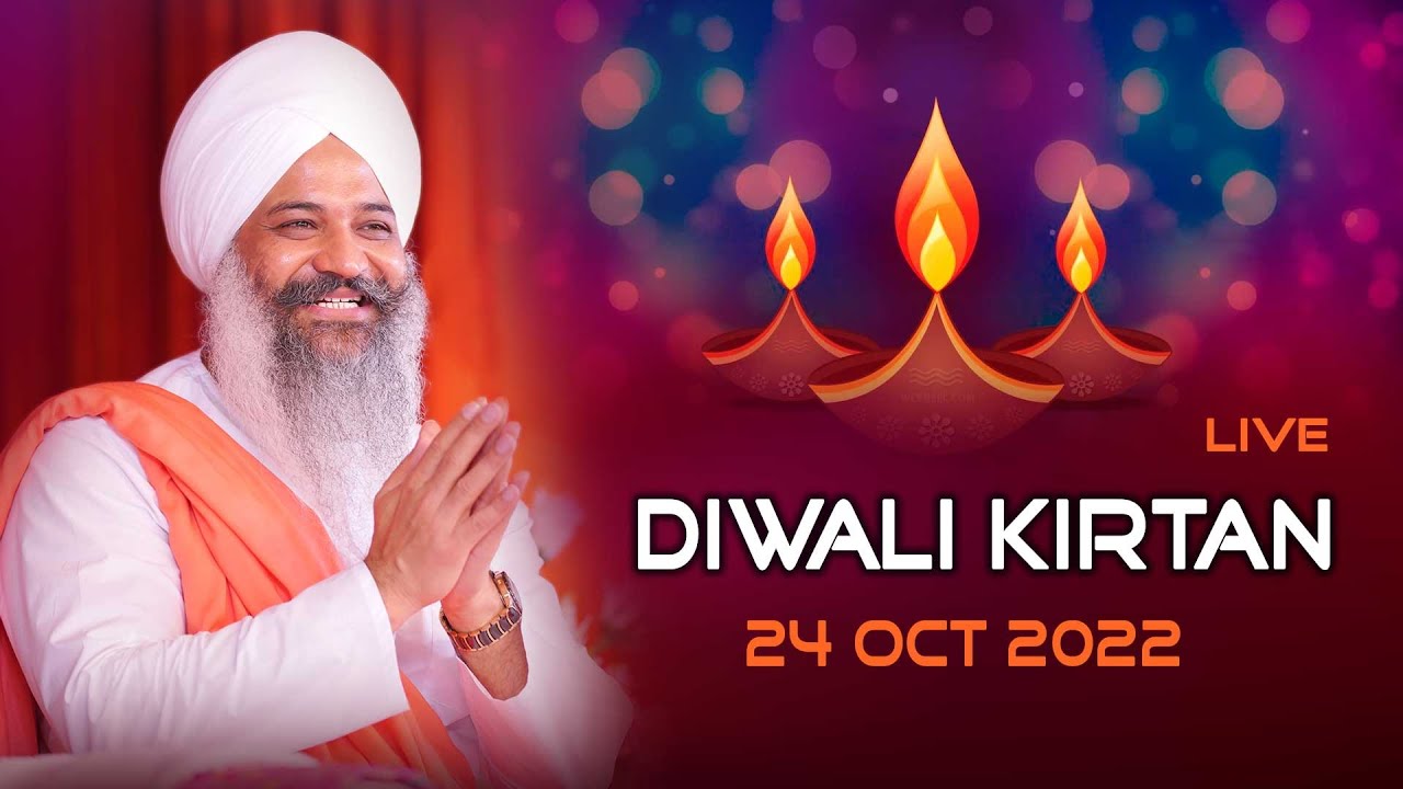 Live | Diwali Kirtan || 24-Oct-22 || Sant Trilochan Darshan Das Ji