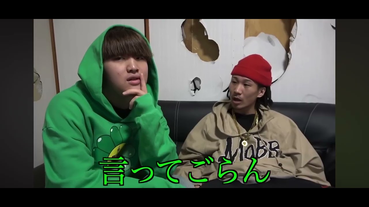 MY君 ごらん集 日本語病気