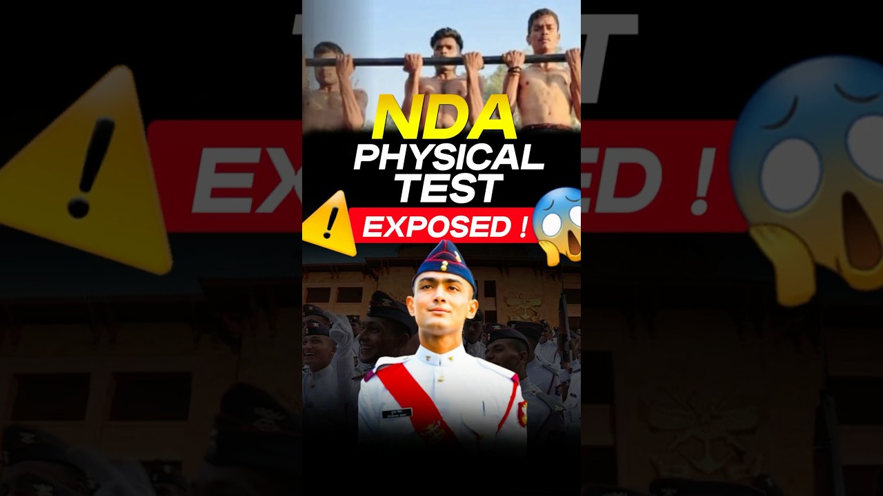 NDA Physical Test Exposed !! Know the truth of NDA physical test !! #ndaexam #trendingshorts