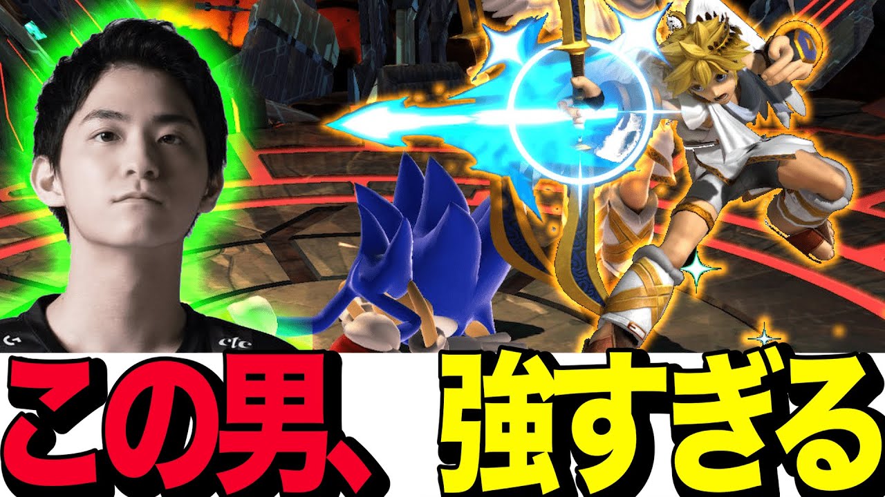 【ザクレイ&TSU】激萎えのKENソニック【スマブラSP】