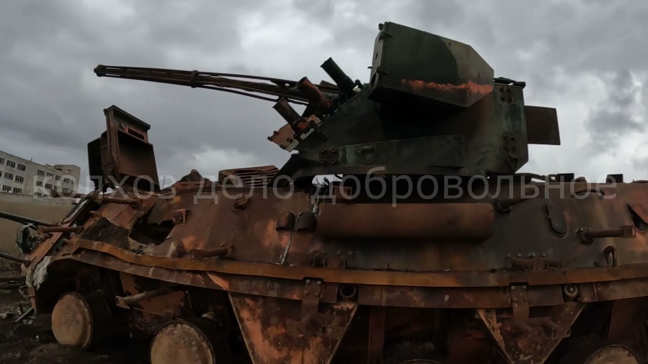 Бахмут/Артемовск 2 часть В поисках капитана Немо