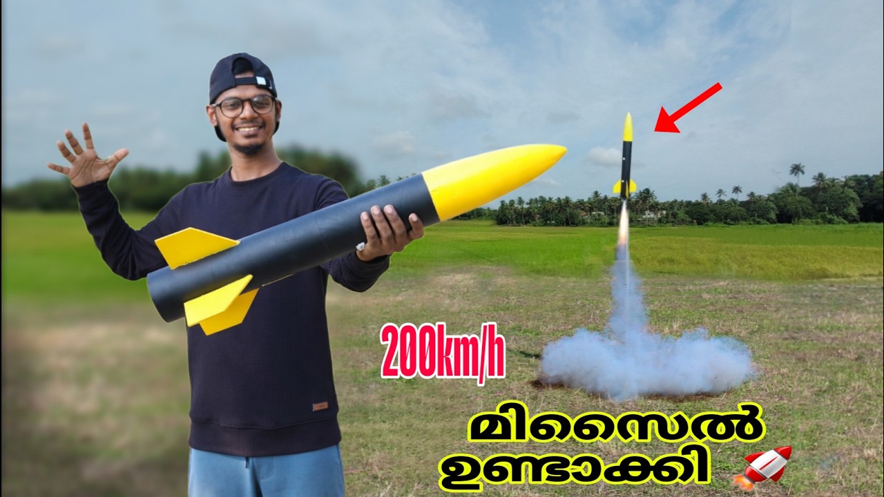 പഞ്ചസാര കൊണ്ടൊരു മിസൈൽ റോക്കറ്റ് 🚀 | Making a High Speed Sugar Rocket At Home