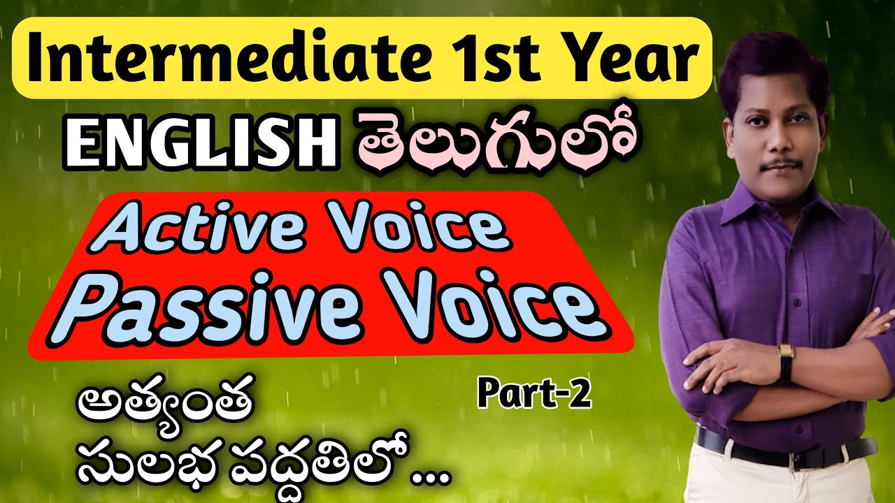 Inter 1st Year English Grammar || Active Voice - Passive Voice (Part-02).