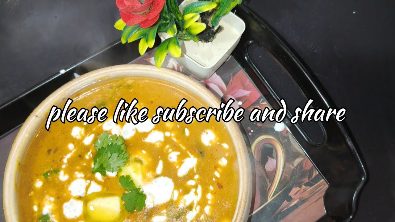 Restaurant style Daal makhani recipe 😋 घर पर बनाए ढाबा जैसी दाल मखनी 🤤  A perfect recipe 🤤😋
