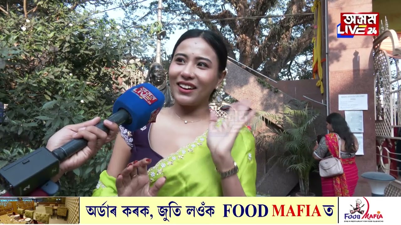 যুৱকক হাই-হেল্ল' দিবলৈ সৰস্বতী পূজাত ক'ত গৈছিল অভিনেত্ৰী ধ্যানী মোহন?