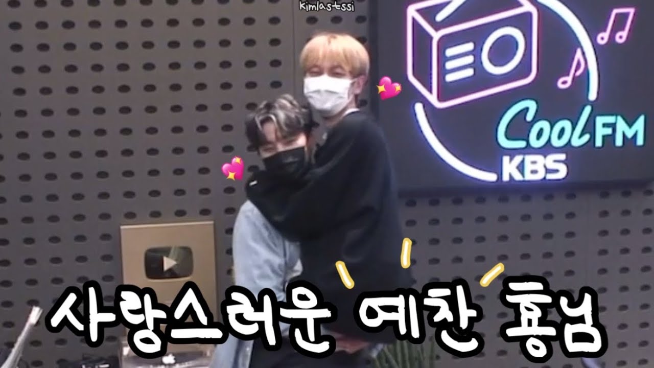 [데이식스/영케이] 예찬이 안아달랬더니 냅다 들어버리는 삐롱이