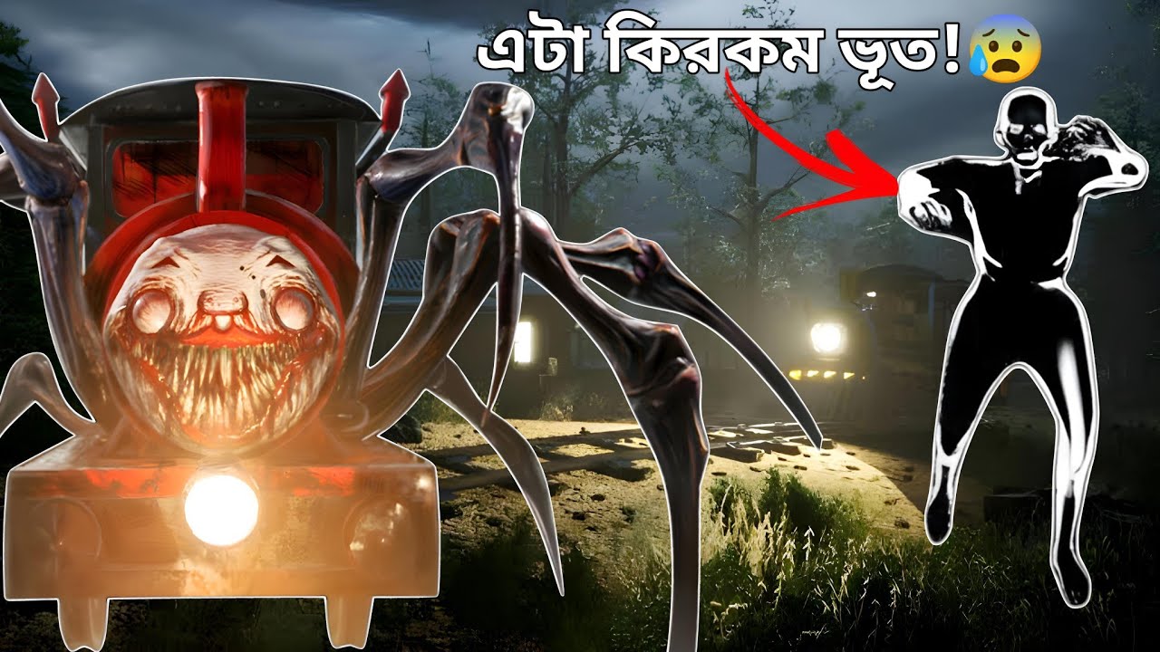 খুব প্যাদানি খেয়েছি আজ! 😓 | Cho Cho Charles | Mulo The Gamer | Bengali Gameplay