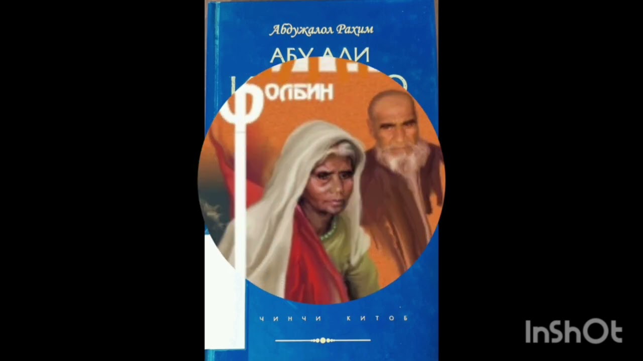 6-fevral, 2026