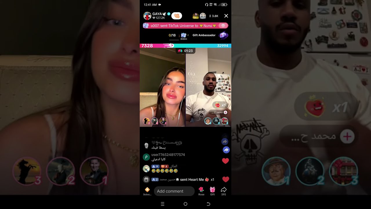 لايف غايا يوم السبت ١٥/٦ وناسة ضحك جولات حماسية لا يفوتكم