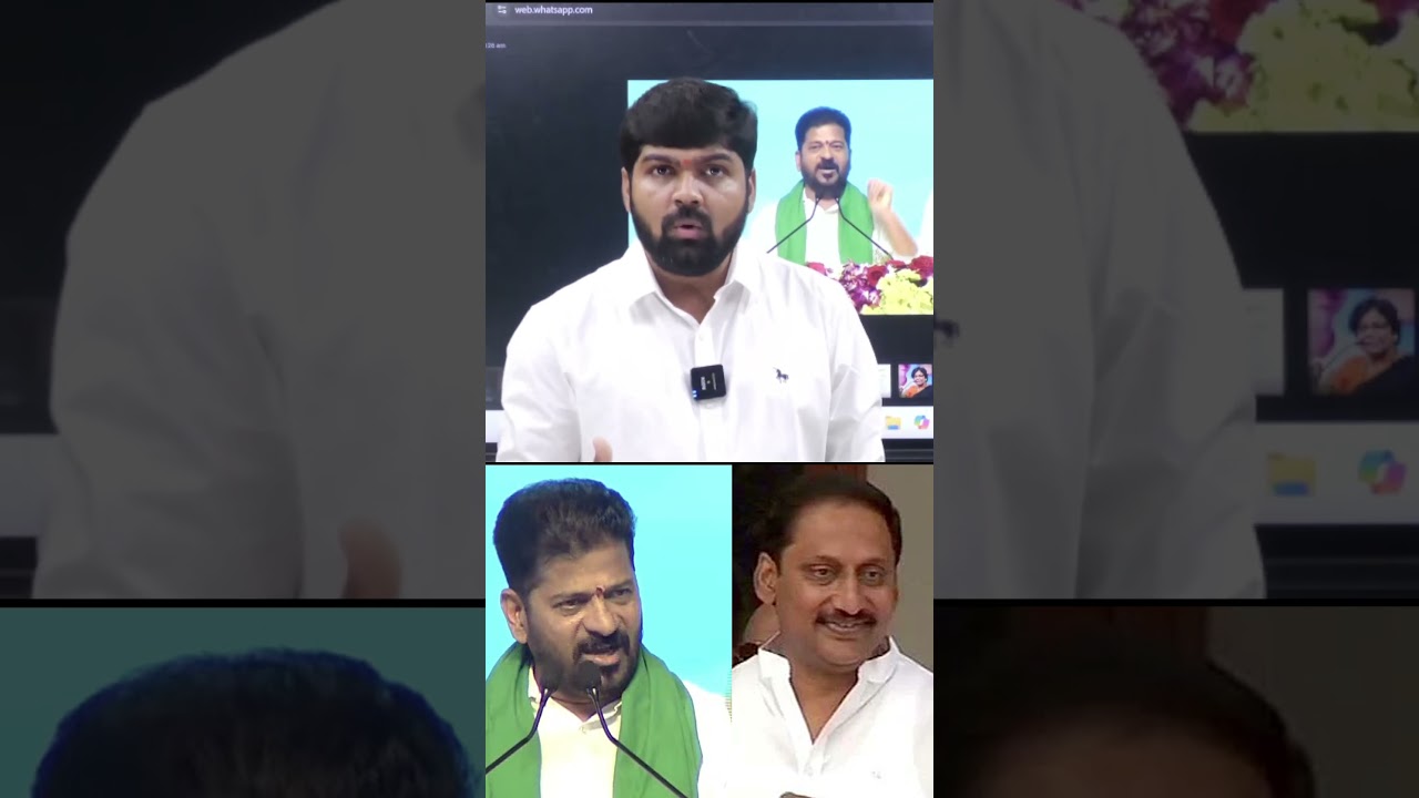 Journalist Shankar's shocking comments on Revanth & Kiran Kumar Reddy |News Line Telugu