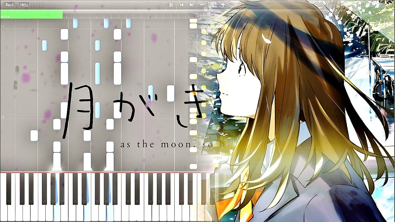 Tsuki ga Kirei Opening『Imakoko』Piano Tutorial『月がきれい』ピアノ