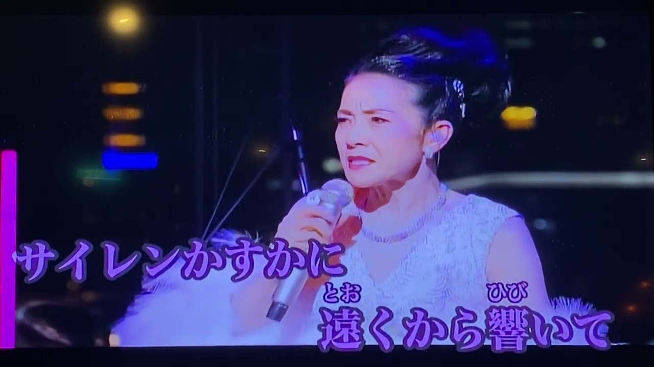 「身も心も」坂本冬美/Amy練習