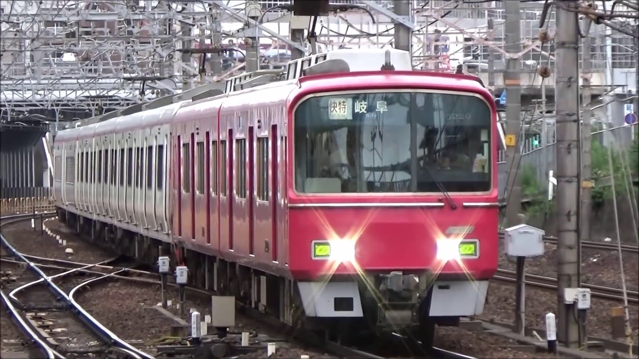 次々と電車が来る平日朝ラッシュの名鉄金山駅1時間半ノーカット！特急須ヶ口行きMHフル!! 6000系重連廃車回送直前運用・ミュージックホーン・SR重連回送