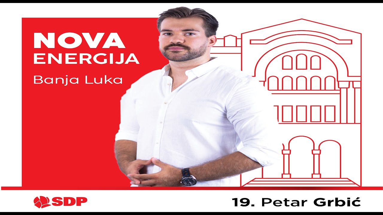 #19 Petar Grbić