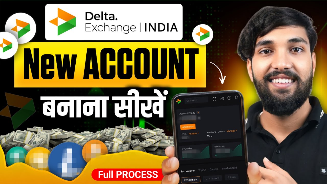 Delta Exchange India Account Opening Process | How To Open Account In Delta Exchange India