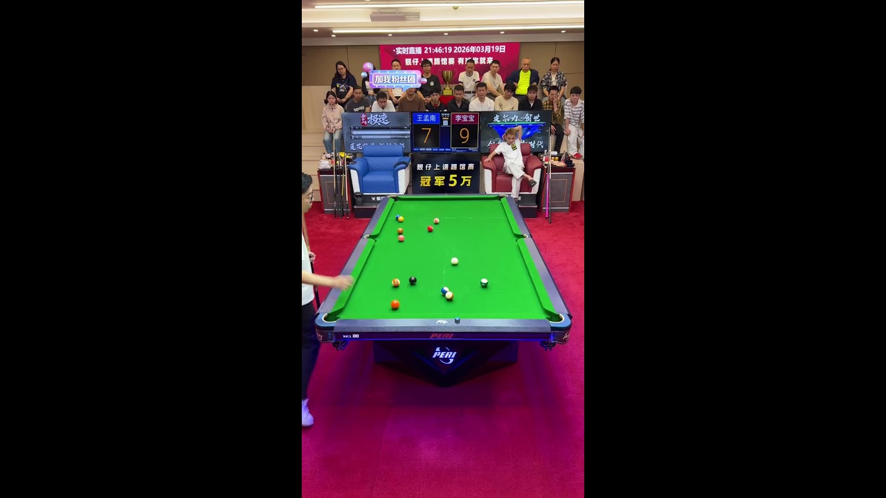 🔴 LIVE：美女教练手把手教台球 |  Beauty Coach Teaches Billiards Step by Step