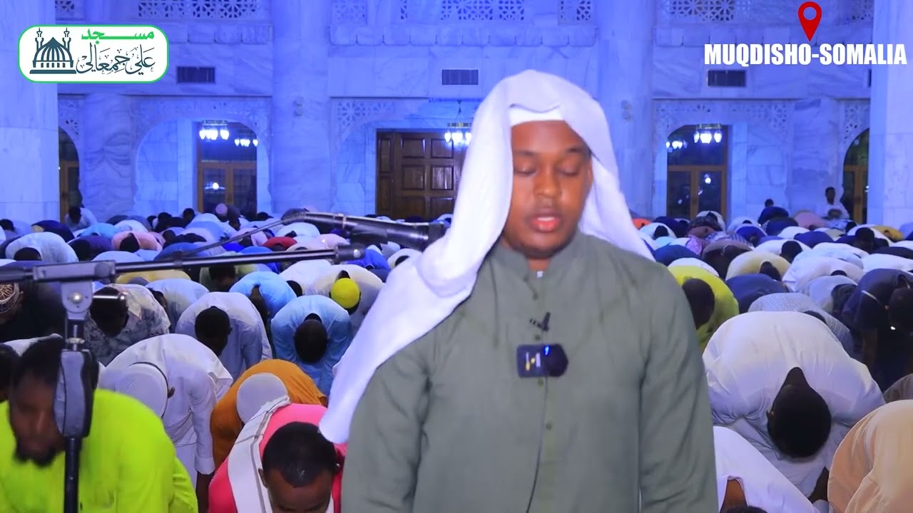 ‏‎صـلاة التراويـح  10 رمضـان 1445هـ | القارئ خالد أحمد محمد | مسجد علي جمعالى. 🌙🕌💚