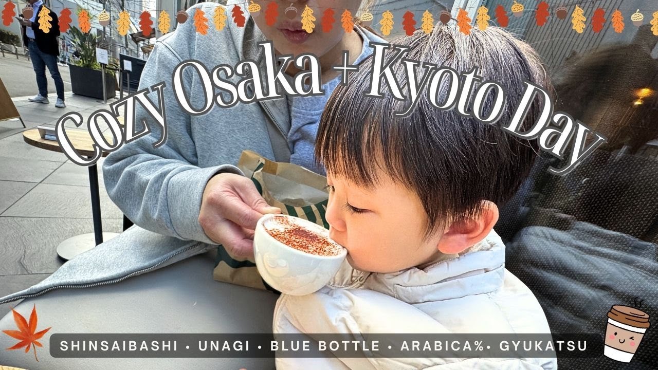 EP3   Cozy Osaka Day | Shinsaibashi Walk, Unagi Lunch & Kyoto Market Adventure