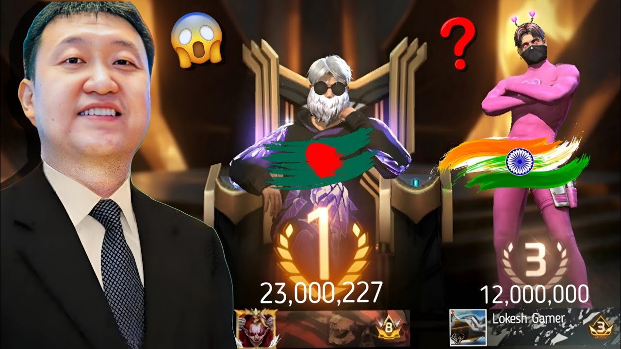বিশ্বের সর্বোচ্চ ডায়মন্ড টপআপ প্লেয়ার কে? Garena Free Fire