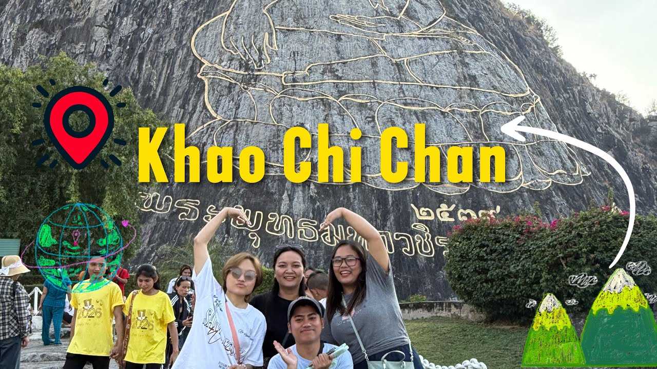 Khao Chi Chan⛰️ #like #subscribe #funny #travel #travelvlog #love #nature #vlog  #shorts #trending 