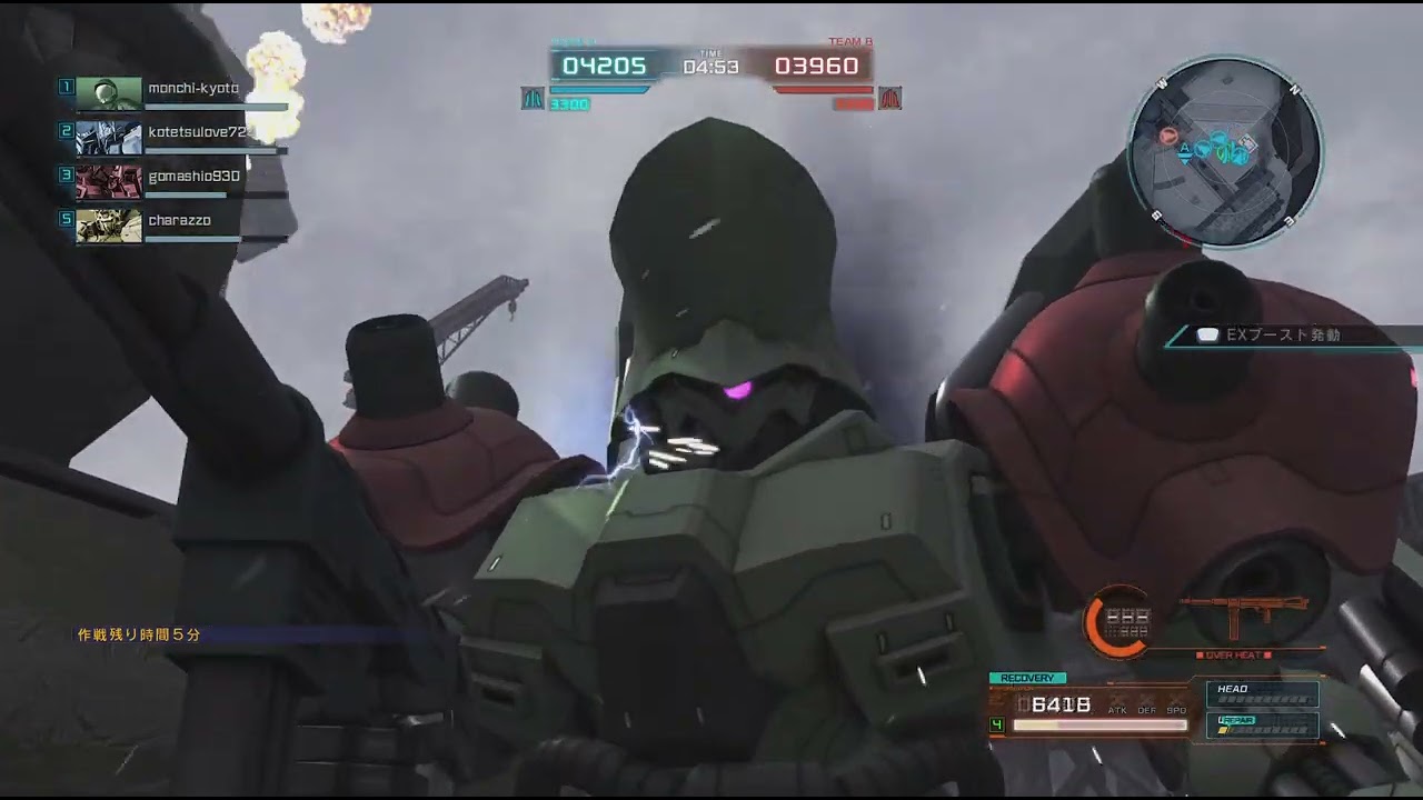機動戦士ガンダム　バトルオペレーション２_20260219デイリーレート2