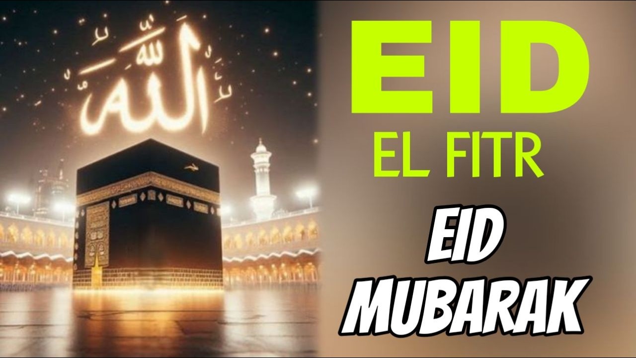 Makkah Eid Takbeer 2026 HD 🕋 A must-listen for a spiritual Eid experience! | #takbeer #eidulfitr2026