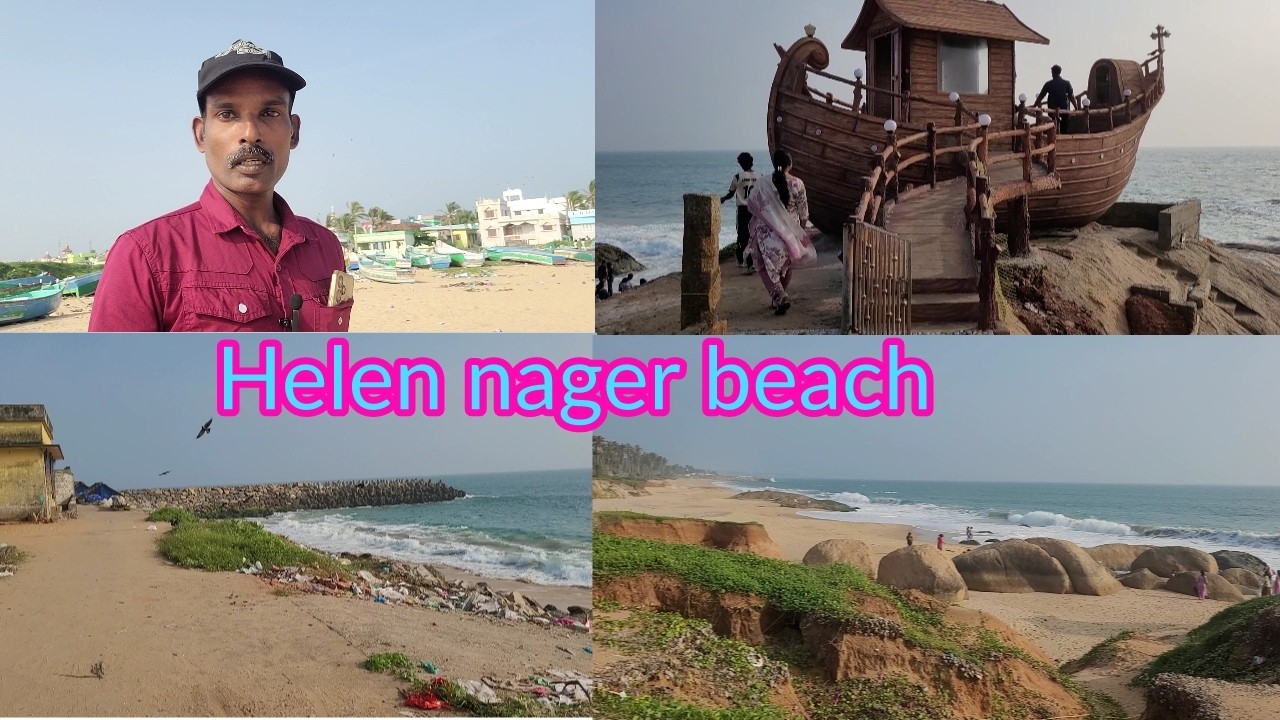 Helen nager beach ⛱️ இனயம்