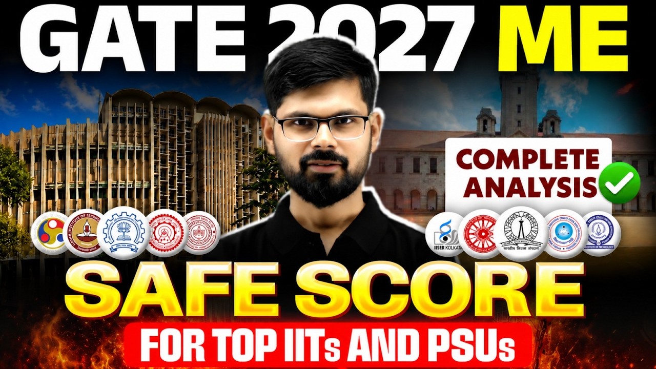 GATE 2027 Mechanical Engineering Expected Cutoff for IITs & PSUs | GATE Marks vs Score Analysis