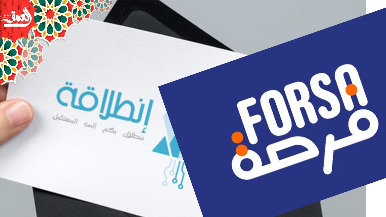 هذا هو الفرق بين 