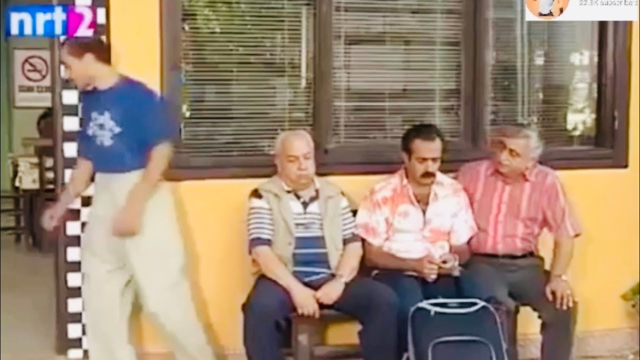 westgay Taxi وێستگەی تەکسی بەشی 3 کۆتای