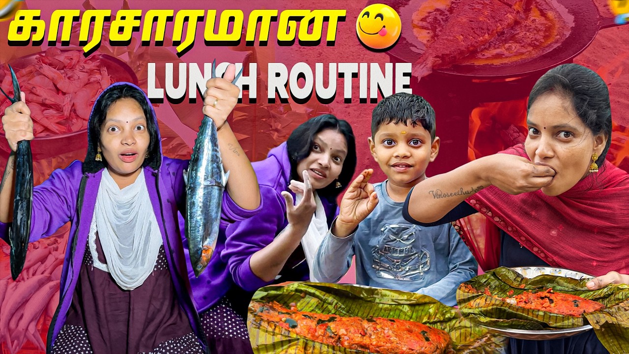 SEETHU புதுசா செய்றேனு எங்கள செஞ்சிட்டா 🤕🥴| Vinoth Seetha