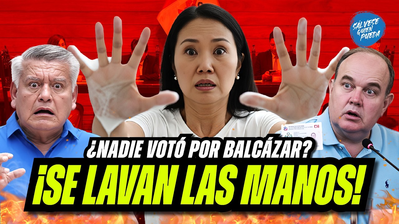 🔥 ¡TENEMOS UN PRESIDENTE CON 13 INVESTIGACIONES! #salvesequienpueda