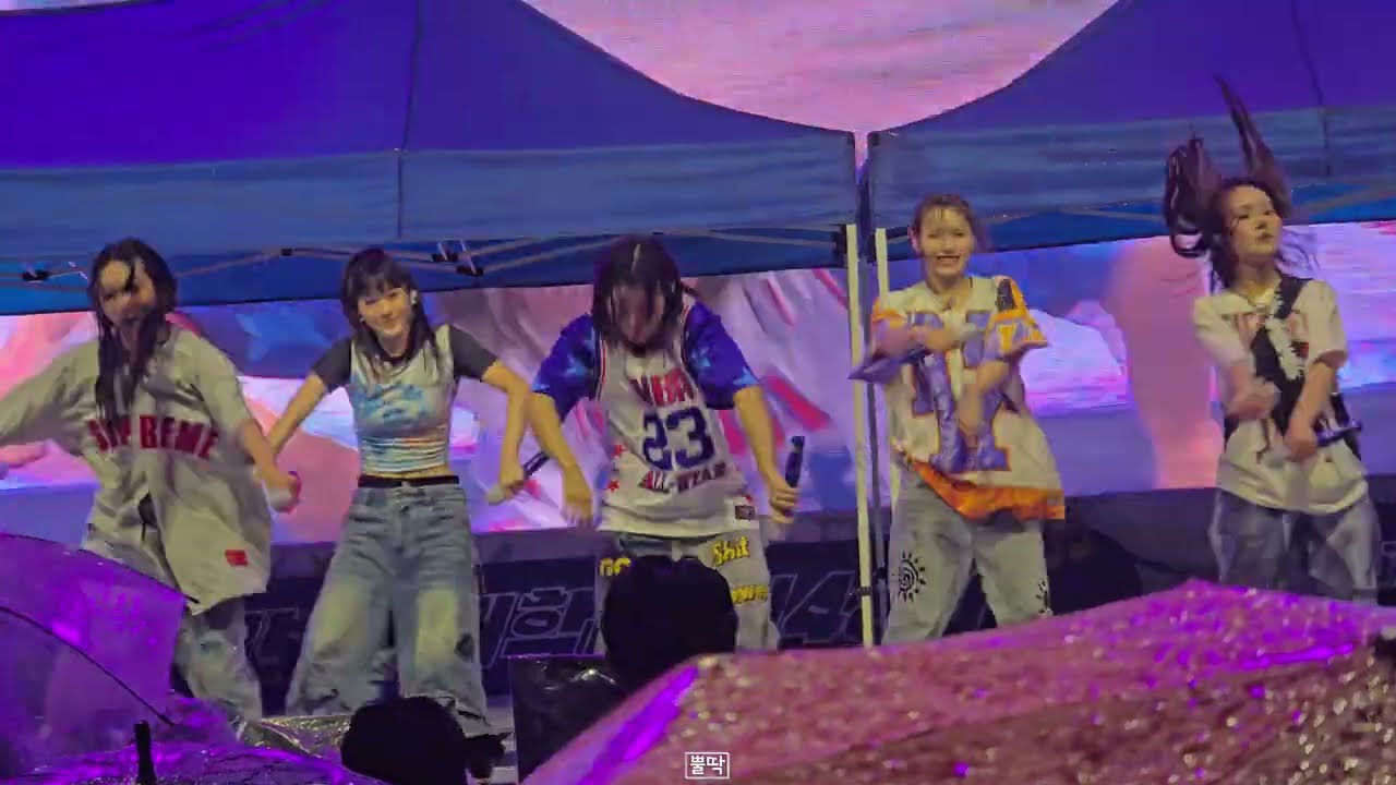 250516 YOUNG POSSE(영파씨) - Scars, Blue Dot [대전보건대 축제]