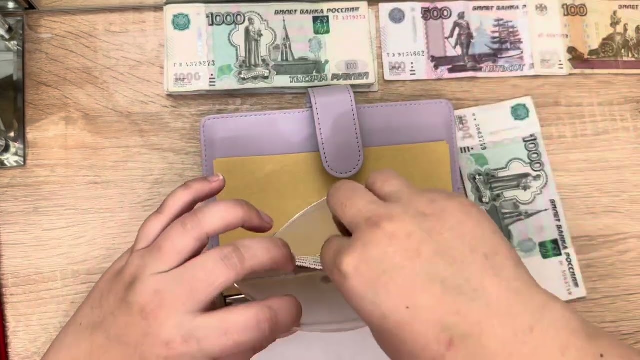 Распределение остатка аванса на 2 неделю 36000₽