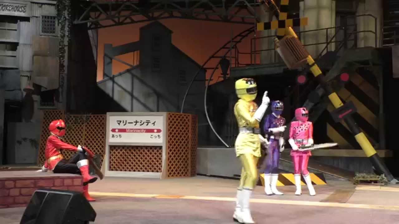 2014 09 23 ポルト トッキュウジャーショー 2回目公演 2/2