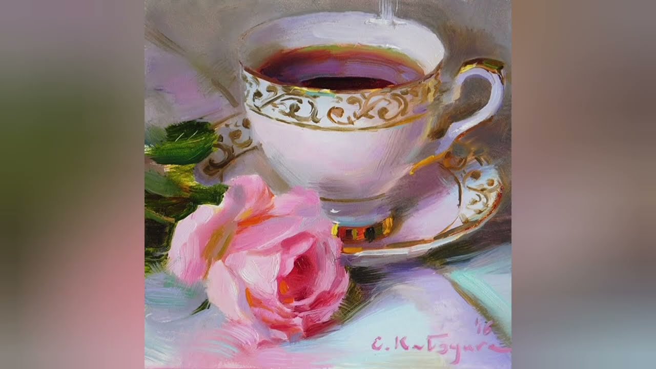 Приглашение на чай. Елена Кацура. ☕🍇🍋🍓🍒🫐💐