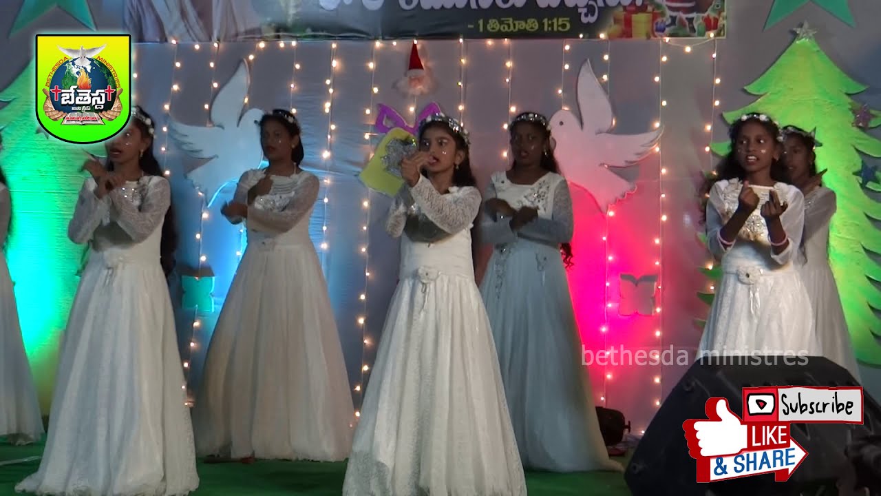 New Latest Telugu Christmas song 2023 || YESU RAAJE RAAJULA RAAJU || #Bethesda_Ministries_Bvrm