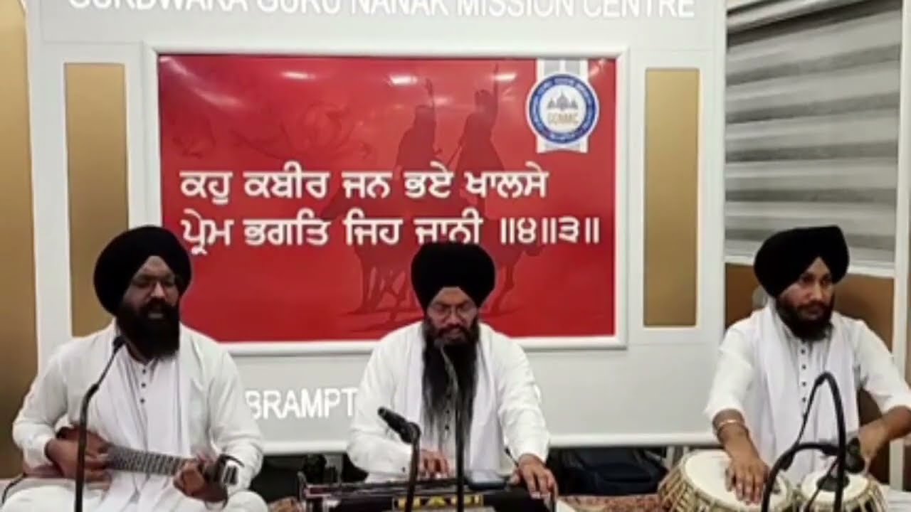 ਪਾਤਿਸਾਹਾਂ ਪਾਤਿਸਾਹੁ ਅਡੋਲਾ ||Deen Duni Daa Paatshaah || Bhai Vikram Singh Dera Bassi Wale 